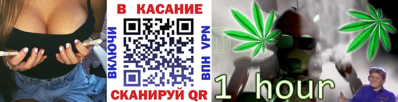 Названия наркотиков Боровск Марихуана  kraken вход  ГАШИШ  A PVP  МЕФ  Кокаин 