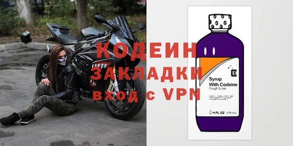 ГАЛЛЮЦИНОГЕННЫЕ ГРИБЫ Белокуриха