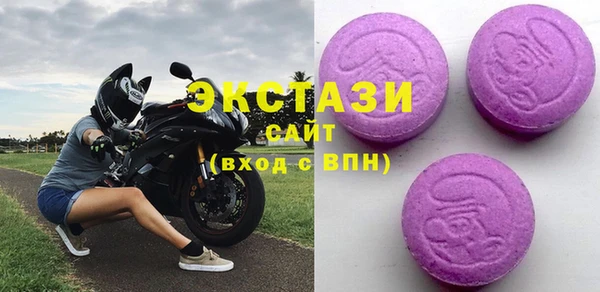 COCAINE Богородицк